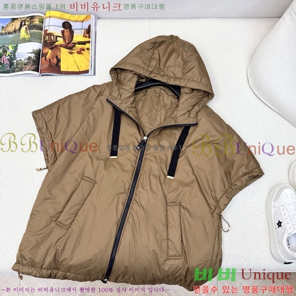  ** е  MAXM8855-2