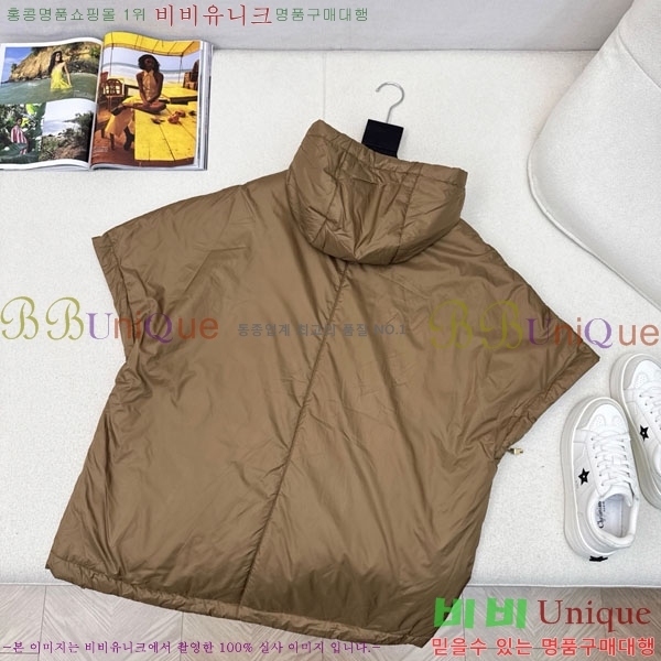  ** е  MAXM8855-2
