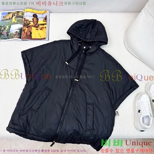 ** е  MAXM8855-3
