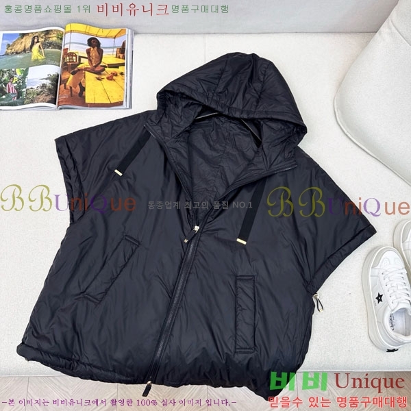  ** е  MAXM8855-3
