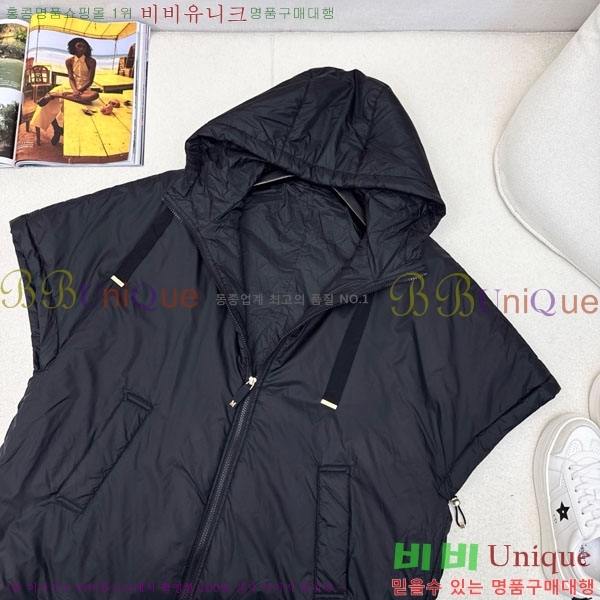  ** е  MAXM8855-3