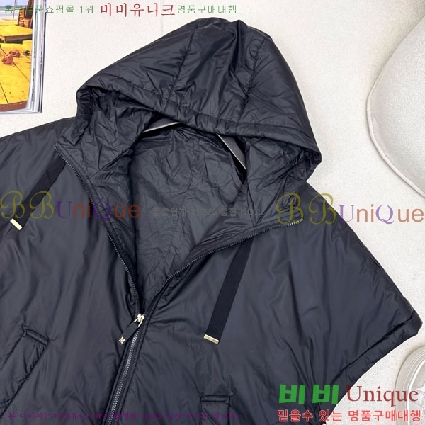  ** е  MAXM8855-3