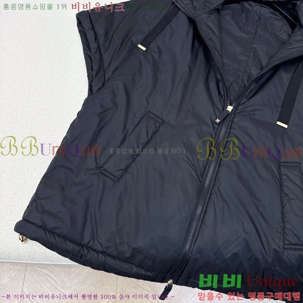  ** е  MAXM8855-3