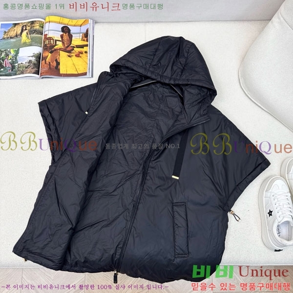  ** е  MAXM8855-3
