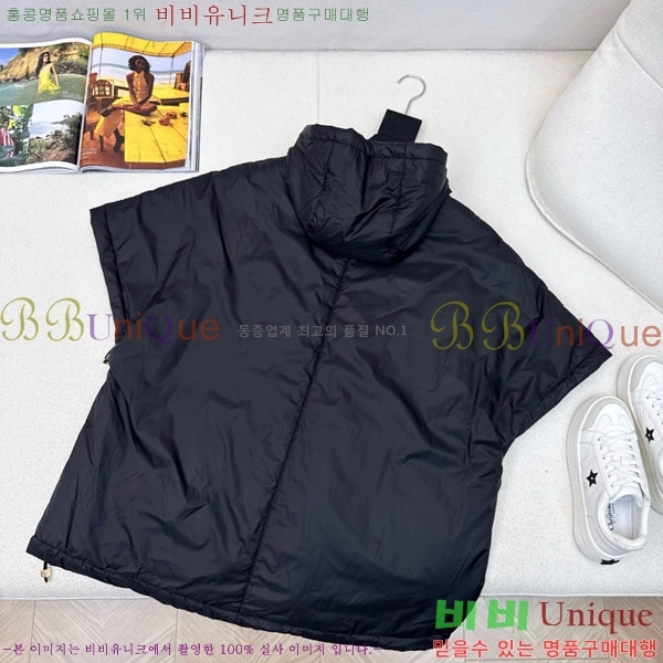  ** е  MAXM8855-3