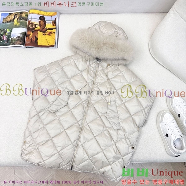  ** е  MAXM8855-4