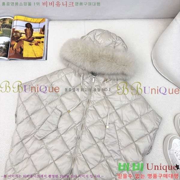  ** е  MAXM8855-4