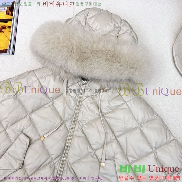  ** е  MAXM8855-4