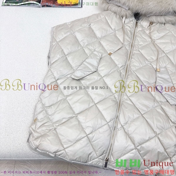  ** е  MAXM8855-4