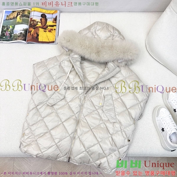  ** е  MAXM8855-4