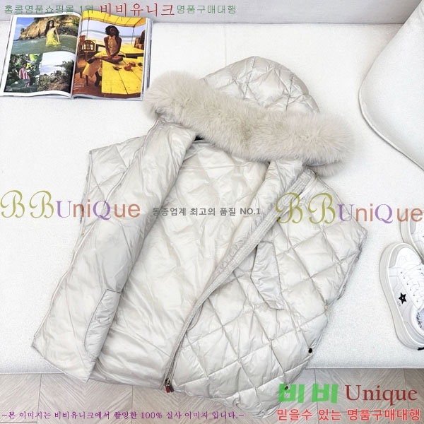  ** е  MAXM8855-4