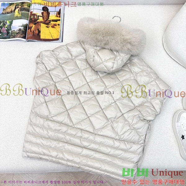  ** е  MAXM8855-4