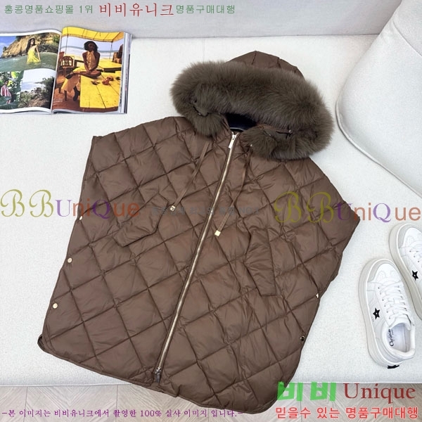  ** е  MAXM8855-5