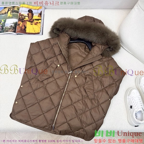  ** е  MAXM8855-5