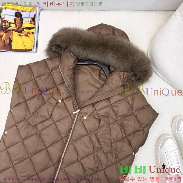  ** е  MAXM8855-5