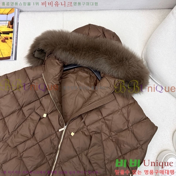  ** е  MAXM8855-5
