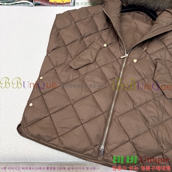 ** е  MAXM8855-5