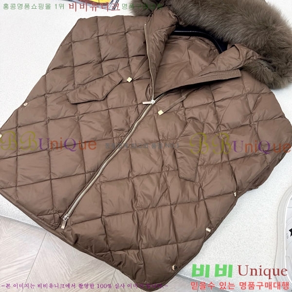  ** е  MAXM8855-5