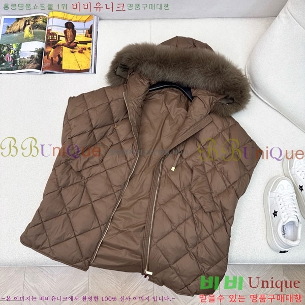  ** е  MAXM8855-5