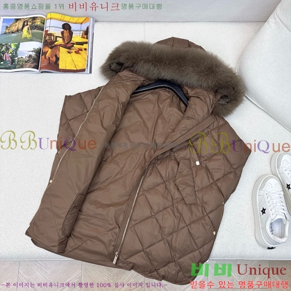  ** е  MAXM8855-5