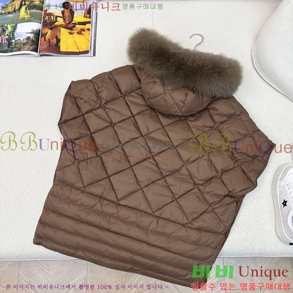  ** е  MAXM8855-5