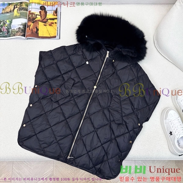  ** е  MAXM8855-6