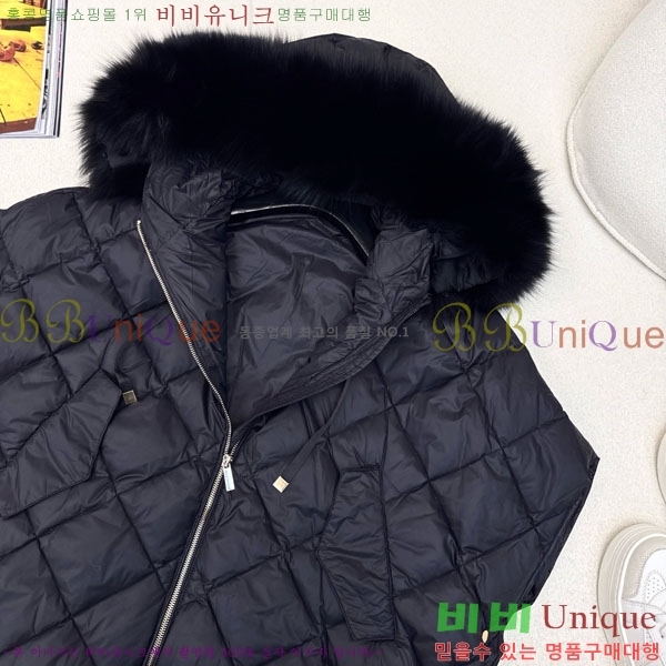  ** е  MAXM8855-6