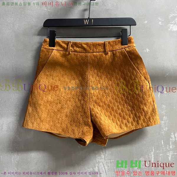    GU4144550-2
