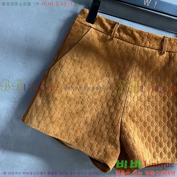    GU4144550-2