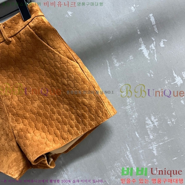    GU4144550-2