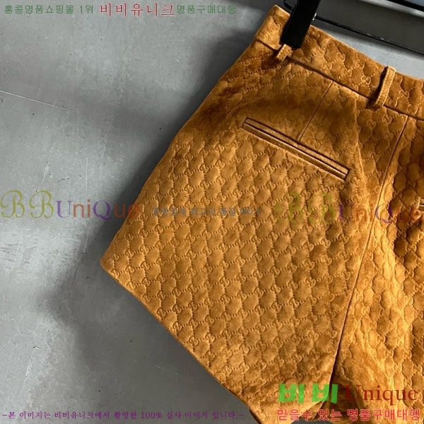    GU4144550-2