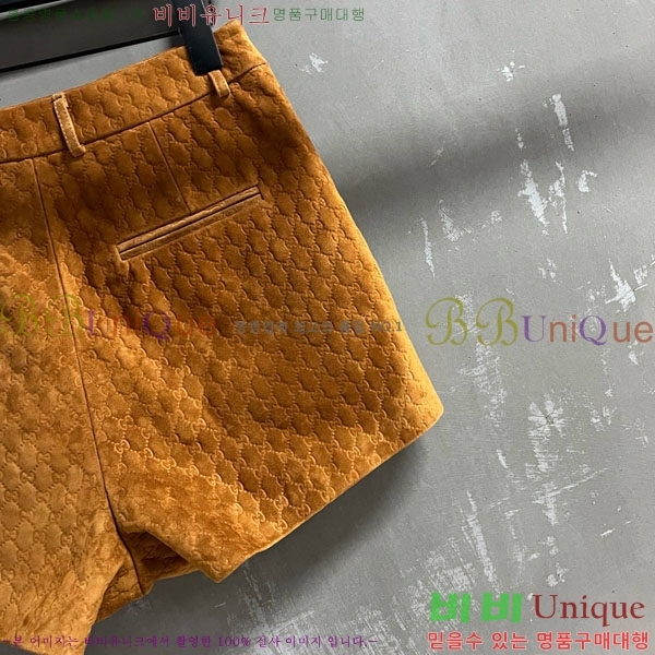    GU4144550-2