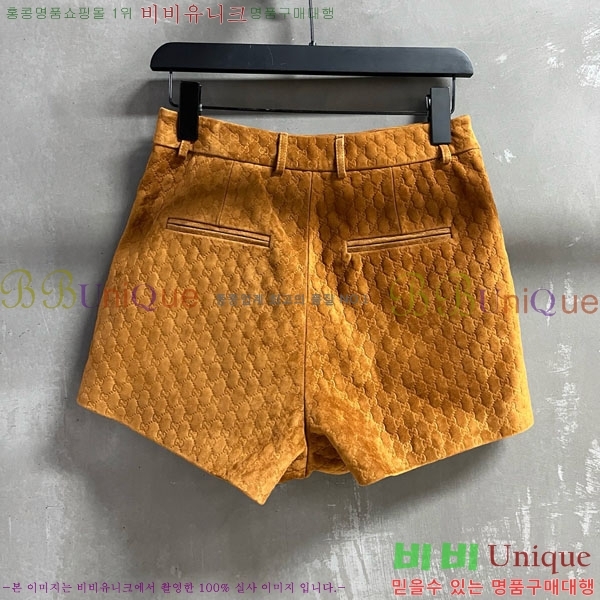    GU4144550-2