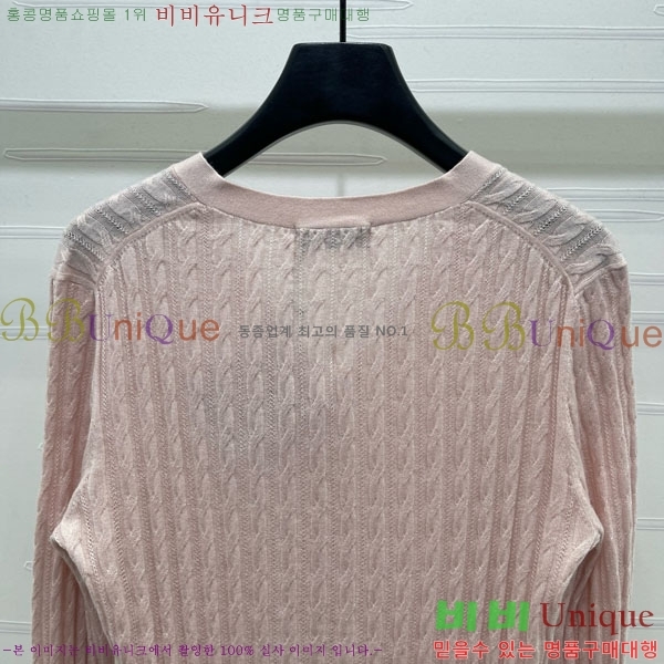 ̿̿  MU13099-7