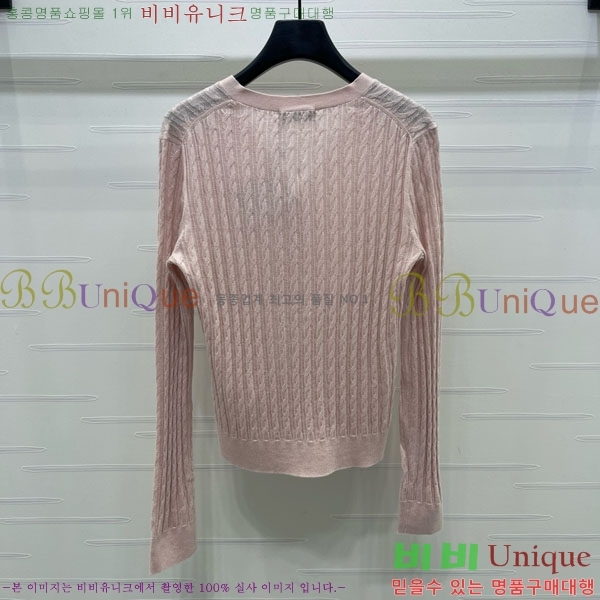  ̿̿  MU13099-7