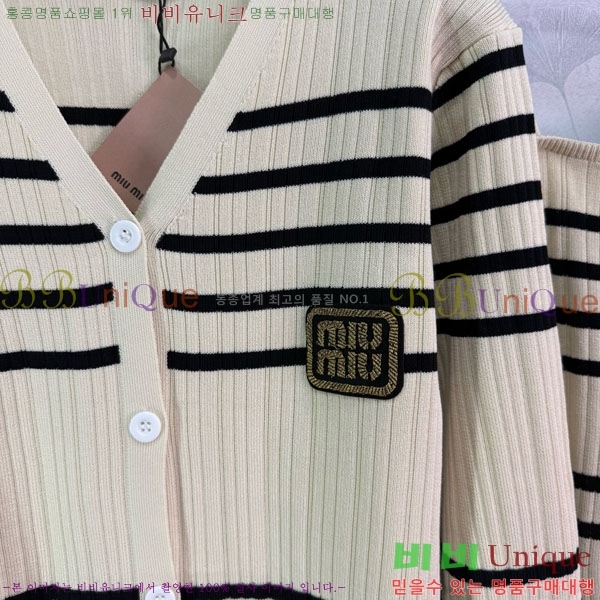  ̿̿ Ʈ MU131244-12