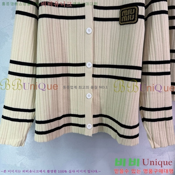  ̿̿ Ʈ MU131244-12