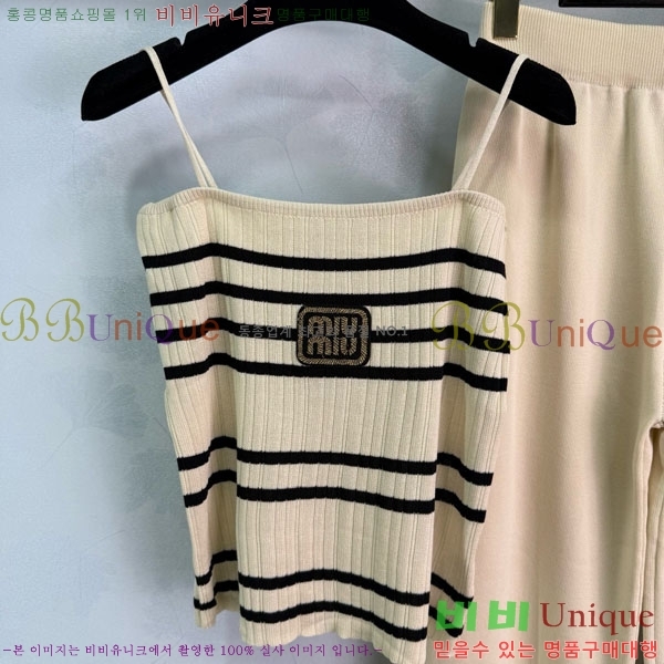  ̿̿ Ʈ MU131244-12