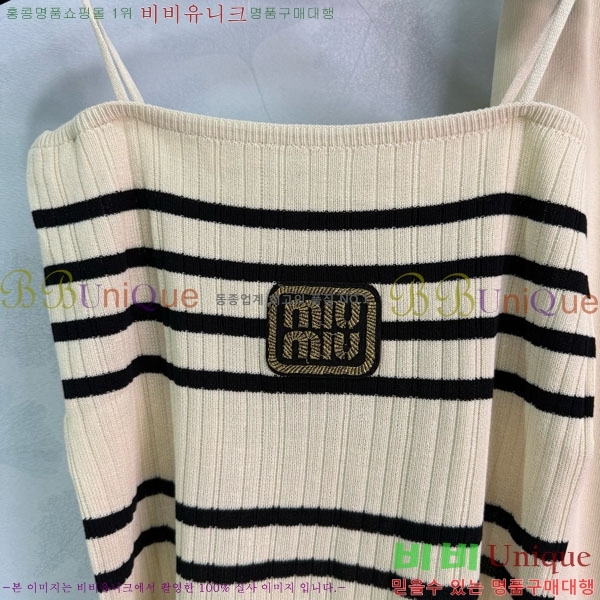  ̿̿ Ʈ MU131244-12