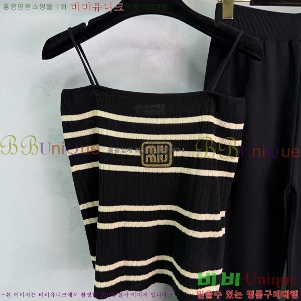  ̿̿ Ʈ MU131244-13