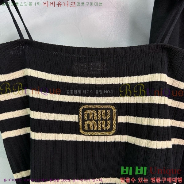  ̿̿ Ʈ MU131244-13