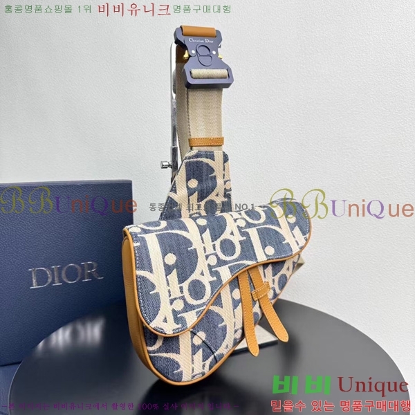 #   1ADPO093-650