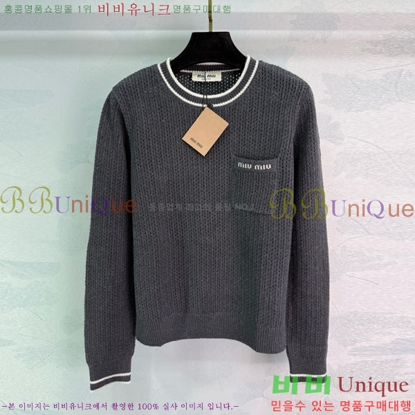  ̿̿  MU121560344-5