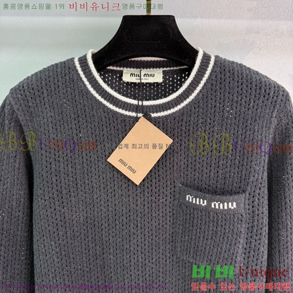  ̿̿  MU121560344-5