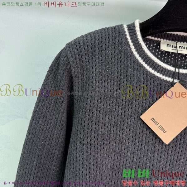  ̿̿  MU121560344-5