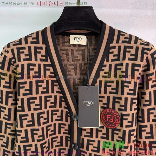     FED1156-7