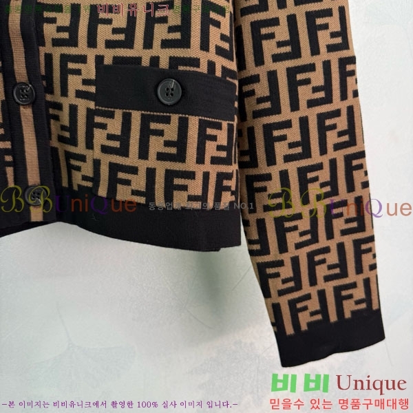     FED1156-7