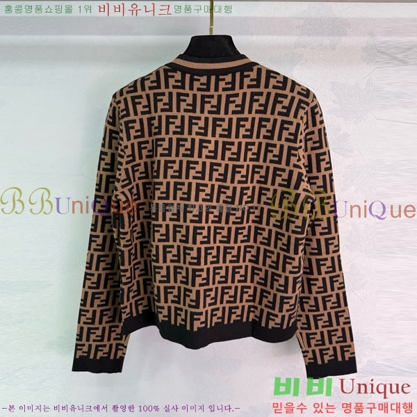     FED1156-7