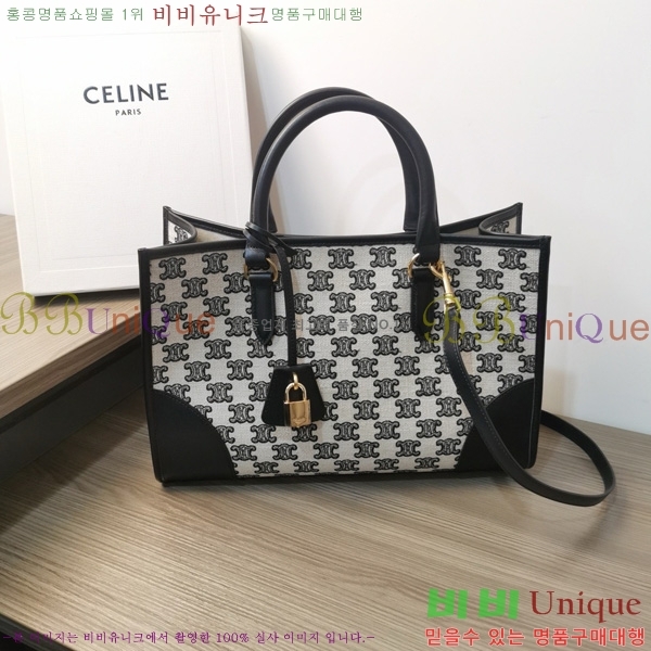 # Ʈ ̴ ȣŻ īٽ 110432-101