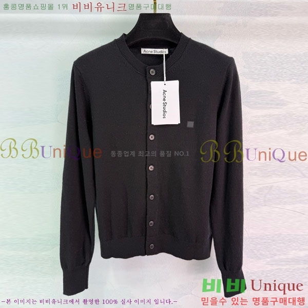 ũ Ʃ  AC1129880-1